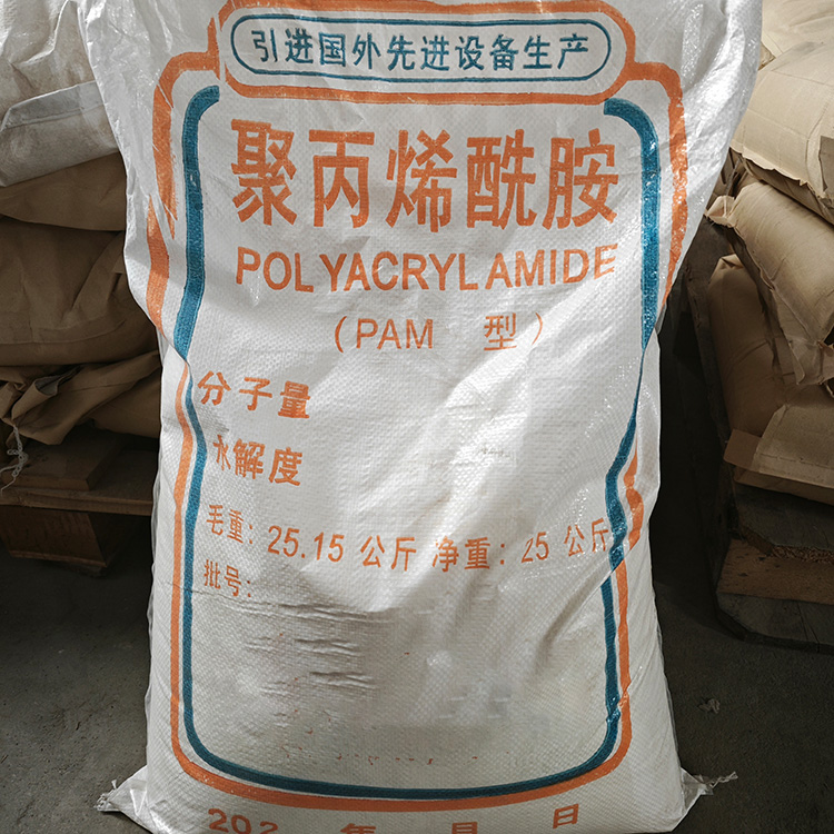 礦絮凝劑在采礦工業中的應用 礦絮凝劑在采礦工業中的應用